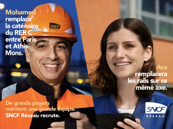 Image recrute une grande équipe à la hauteur de ses grands projets